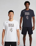 Nike Curry 2024 Paris Olympic Basketball Shirts (NewWithTags)